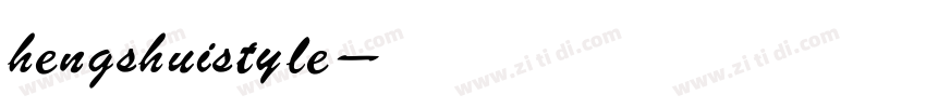 hengshui style字体转换